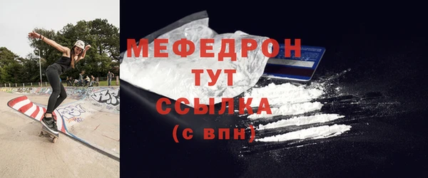 герыч Остров