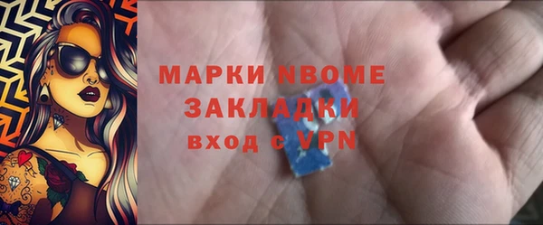 герыч Остров