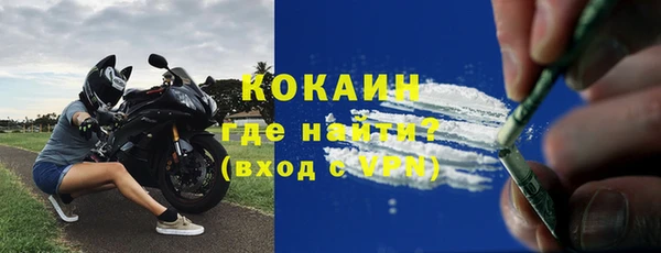 герыч Остров