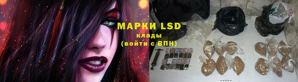 герыч Остров