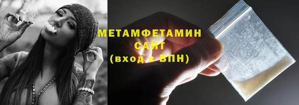 герыч Остров