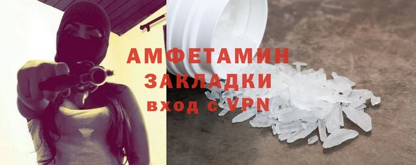 герыч Остров