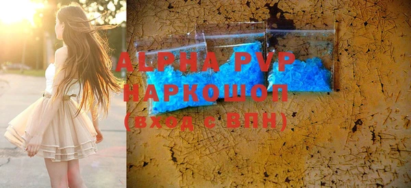 герыч Остров
