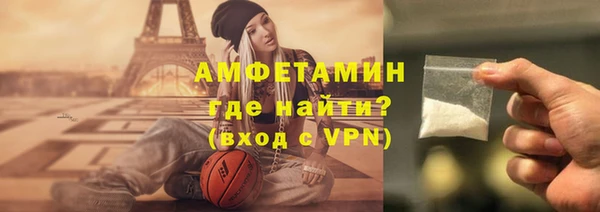 кокаин премиум Нижний Тагил