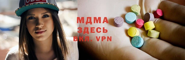 шишки Осинники