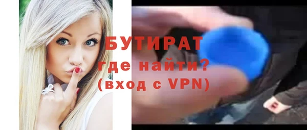 герыч Остров