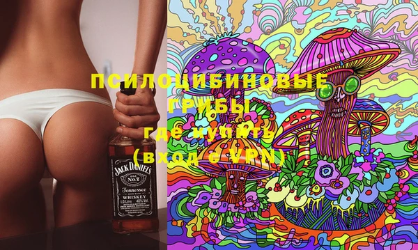 герыч Остров