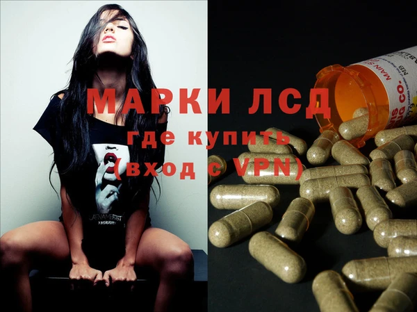 герыч Остров