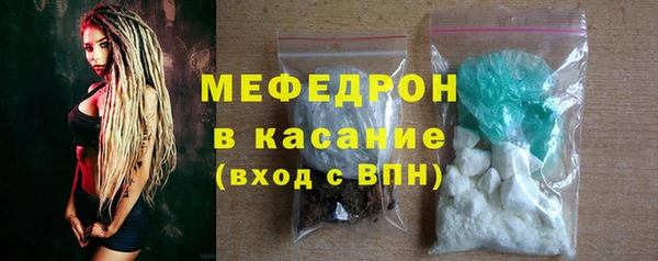 герыч Остров