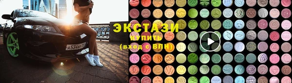каннабис Осташков