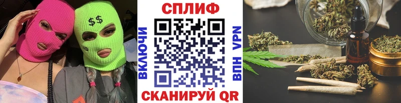 Марихуана VHQ  что такое наркотик  Южа 